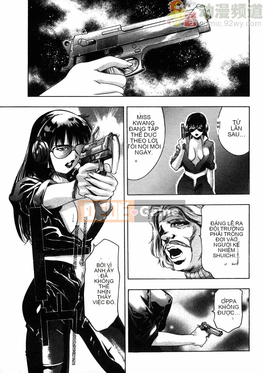 [Onikubo Hirohisa] Báo Nữ Tập 1