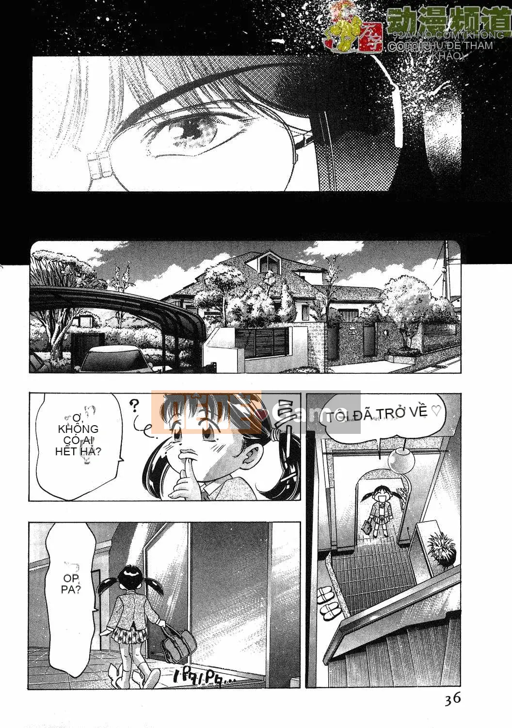 [Onikubo Hirohisa] Báo Nữ Tập 1