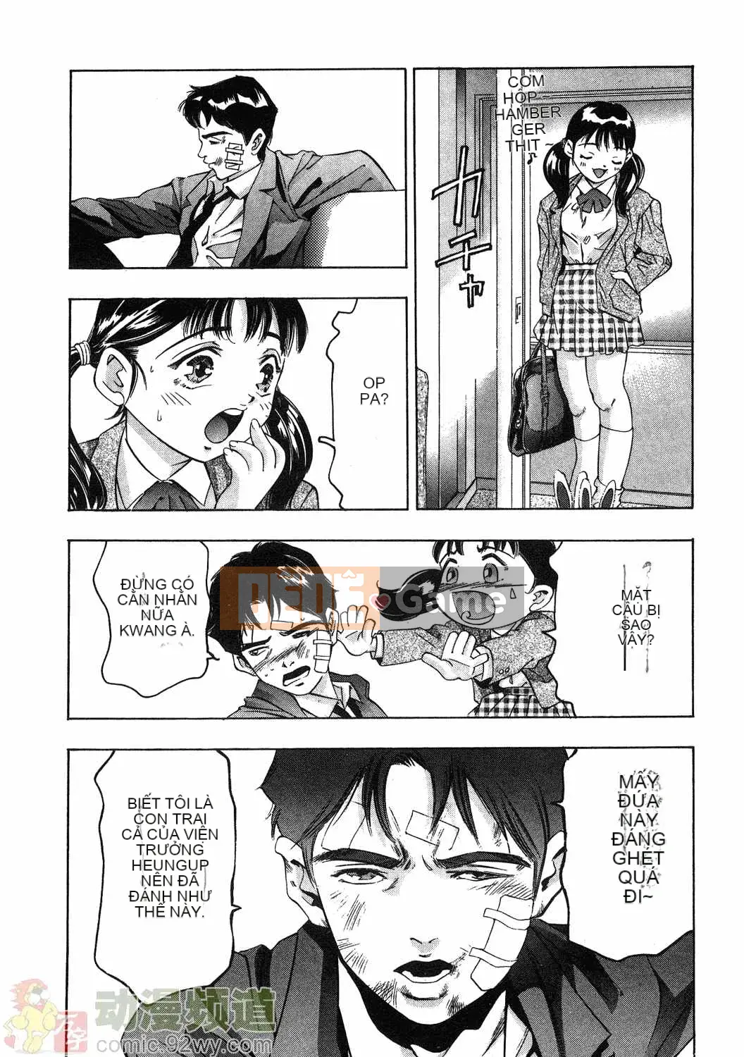 [Onikubo Hirohisa] Báo Nữ Tập 1