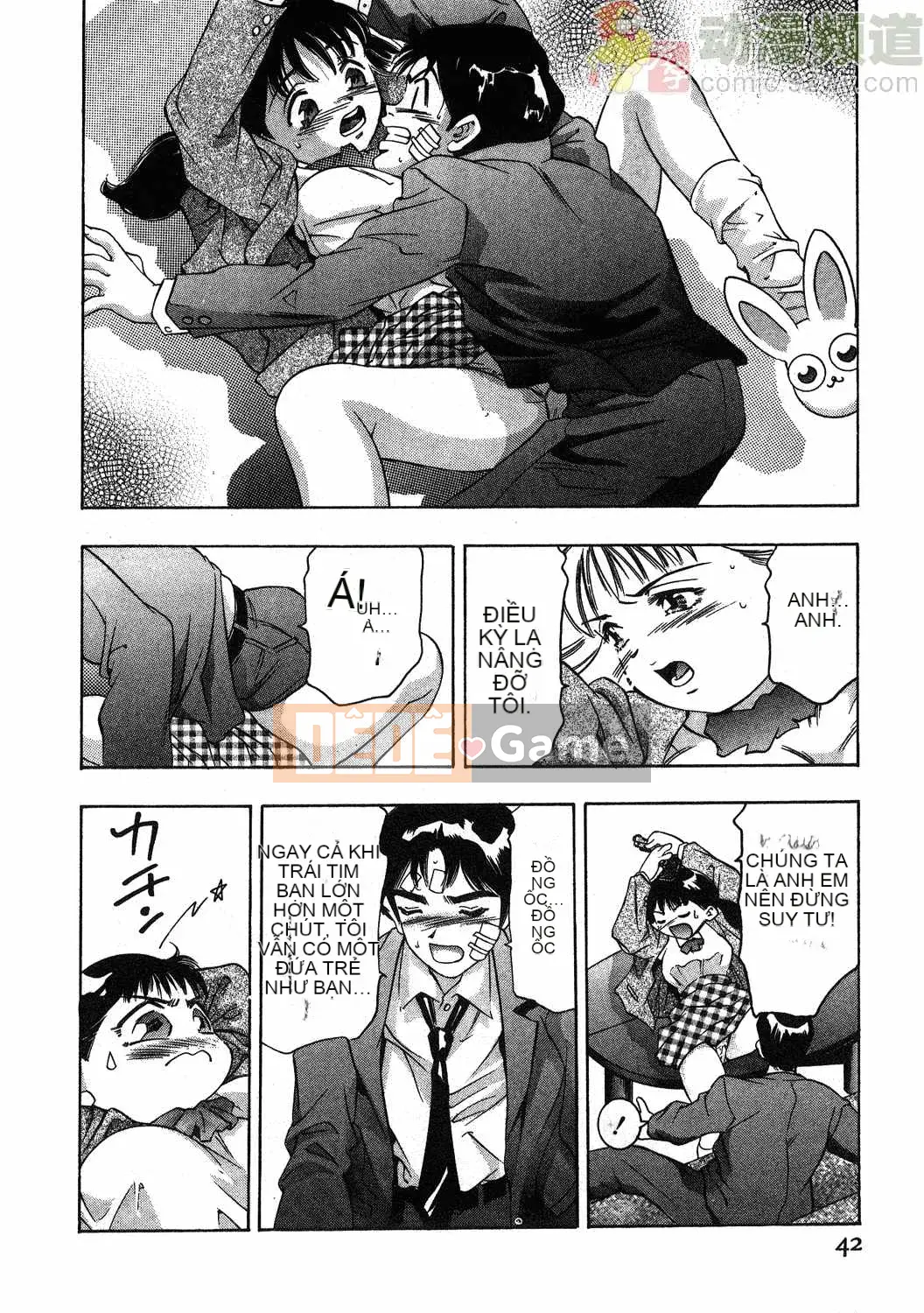 [Onikubo Hirohisa] Báo Nữ Tập 1