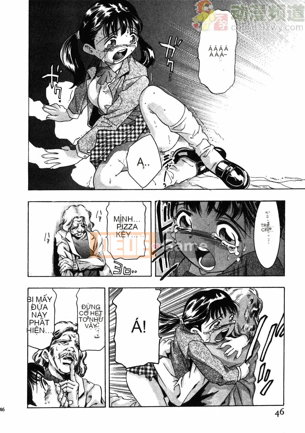 [Onikubo Hirohisa] Báo Nữ Tập 1