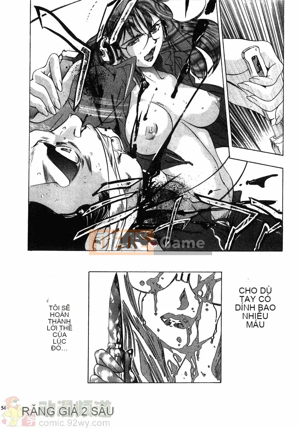 [Onikubo Hirohisa] Báo Nữ Tập 1