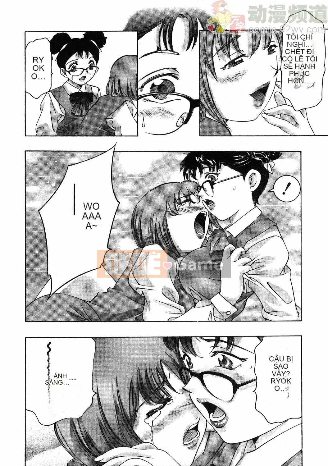 [Onikubo Hirohisa] Báo Nữ Tập 1