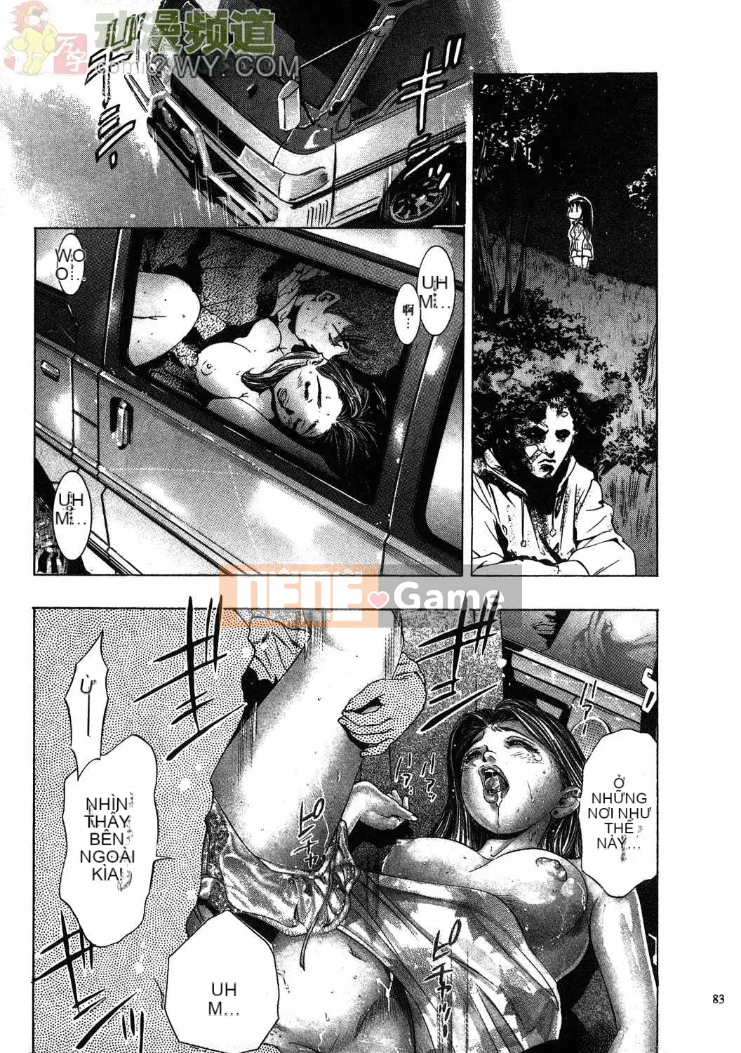 [Onikubo Hirohisa] Báo Nữ Tập 1