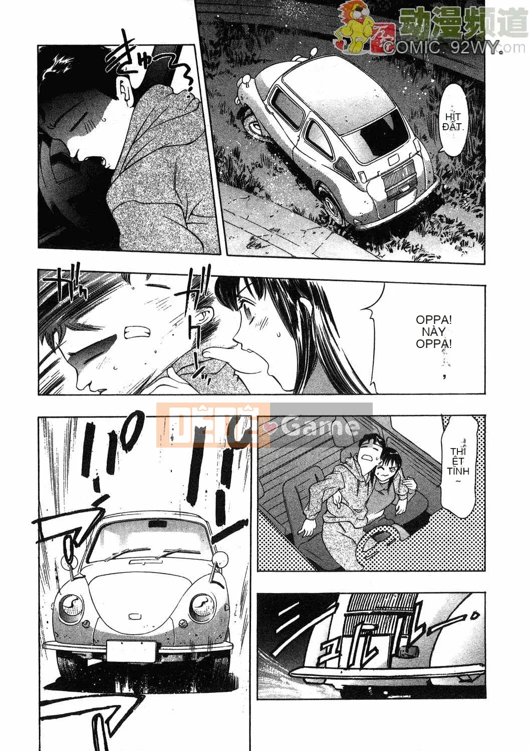 [Onikubo Hirohisa] Báo Nữ Tập 1