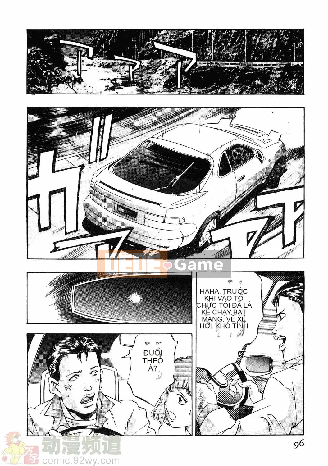 [Onikubo Hirohisa] Báo Nữ Tập 1