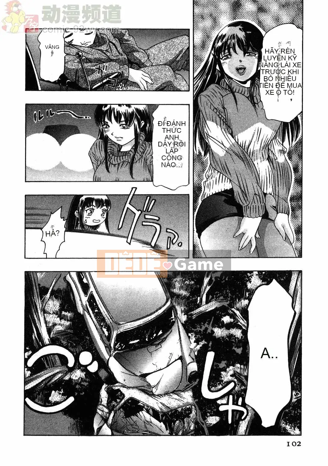 [Onikubo Hirohisa] Báo Nữ Tập 1