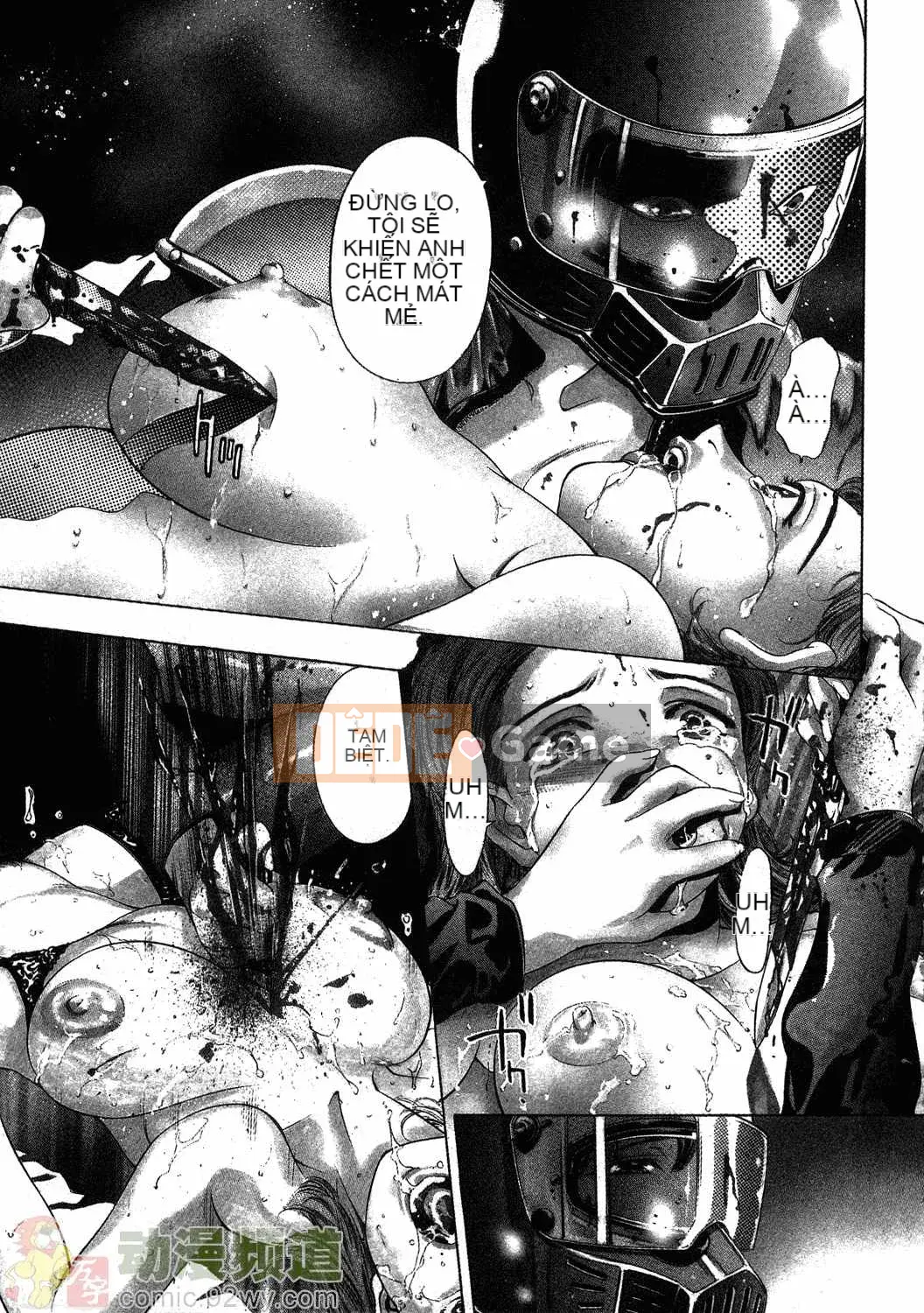 [Onikubo Hirohisa] Báo Nữ Tập 1