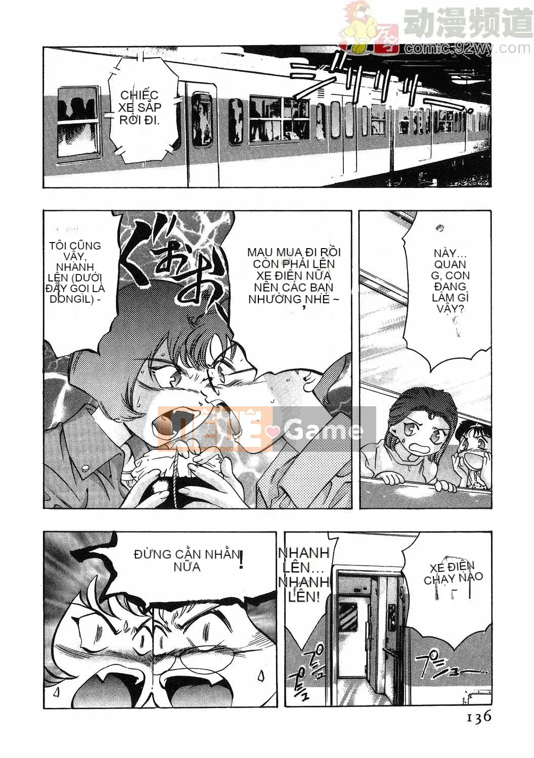 [Onikubo Hirohisa] Báo Nữ Tập 1