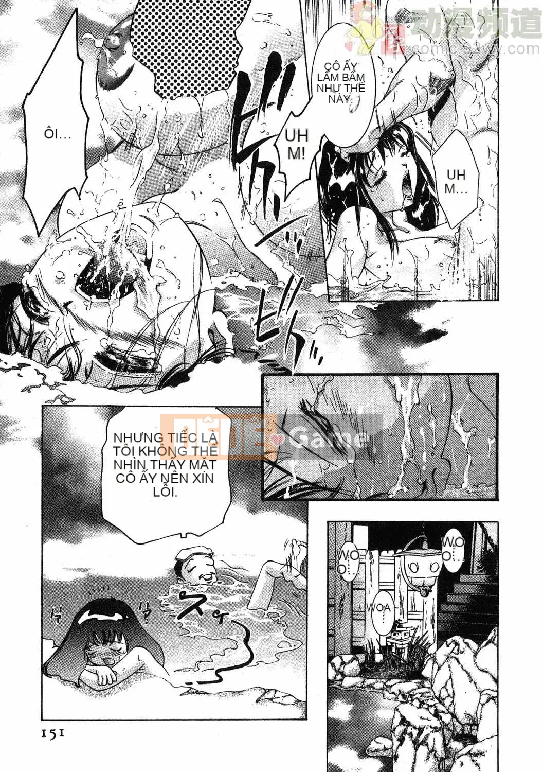 [Onikubo Hirohisa] Báo Nữ Tập 1