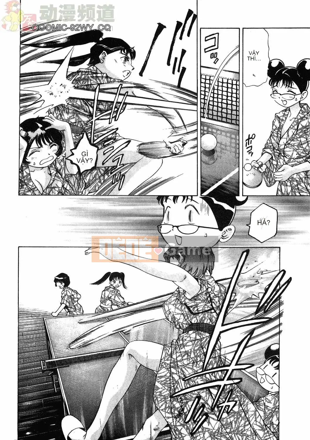 [Onikubo Hirohisa] Báo Nữ Tập 1