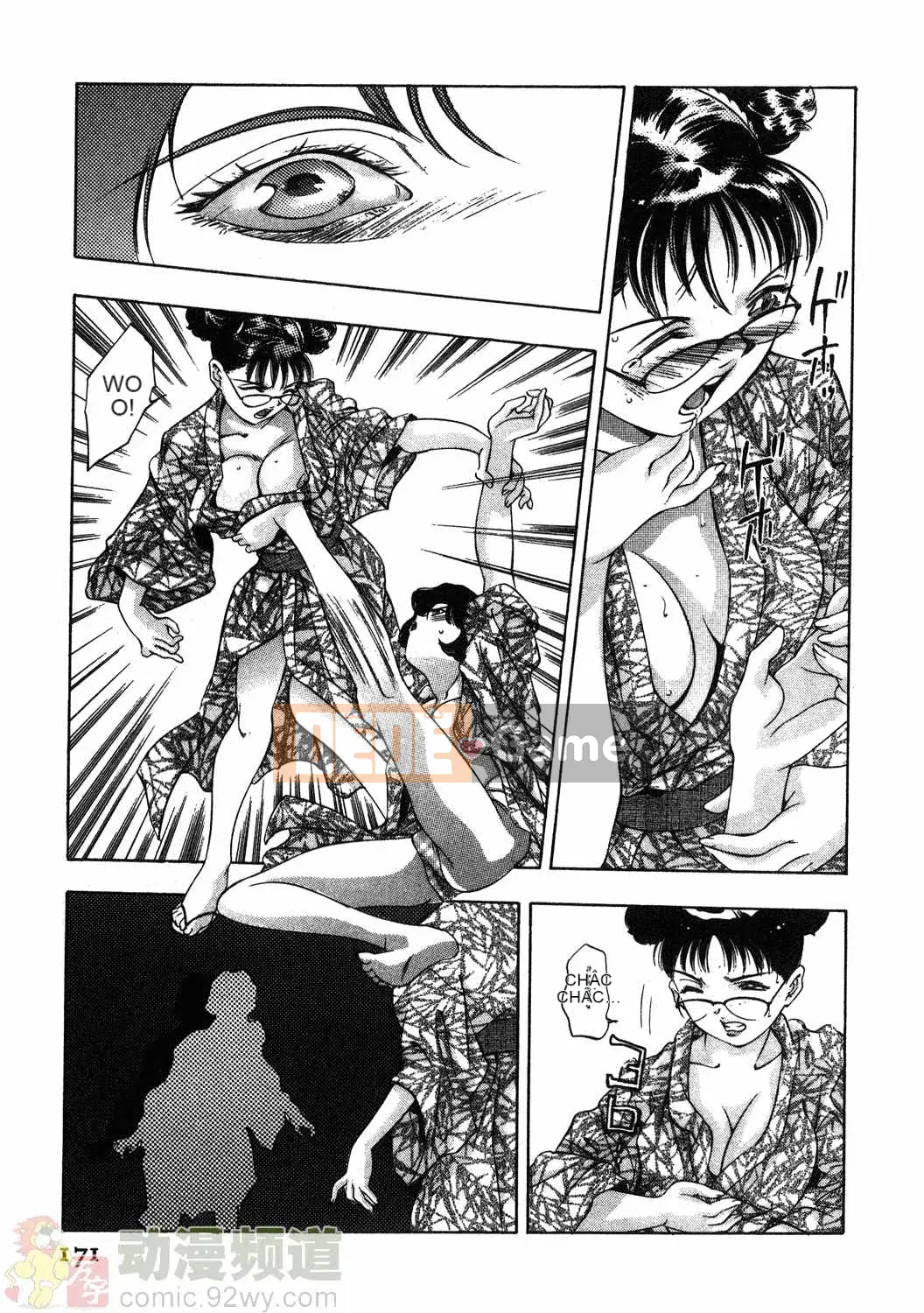 [Onikubo Hirohisa] Báo Nữ Tập 1