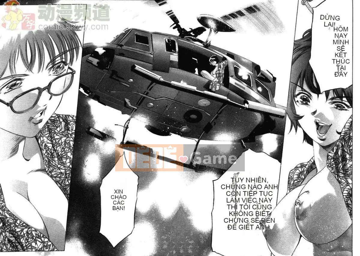 [Onikubo Hirohisa] Báo Nữ Tập 1