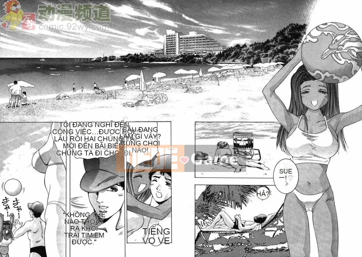 [Onikubo Hirohisa] Báo Nữ Tập 1