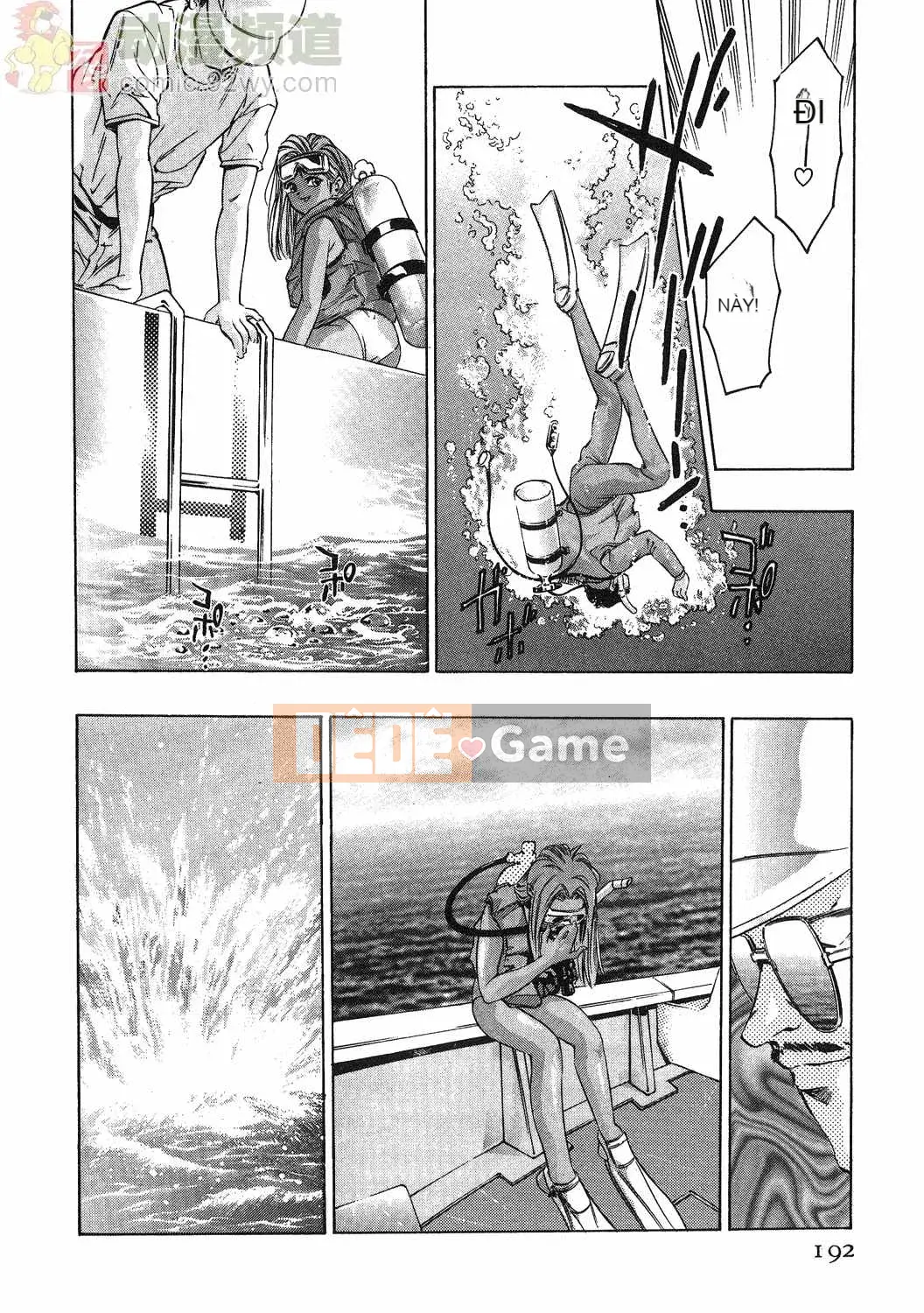 [Onikubo Hirohisa] Báo Nữ Tập 1