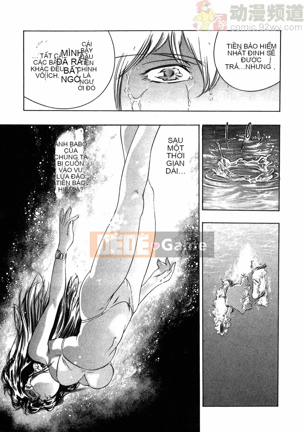 [Onikubo Hirohisa] Báo Nữ Tập 1