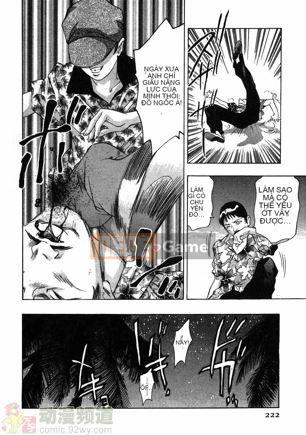 [Onikubo Hirohisa] Báo Nữ Tập 1