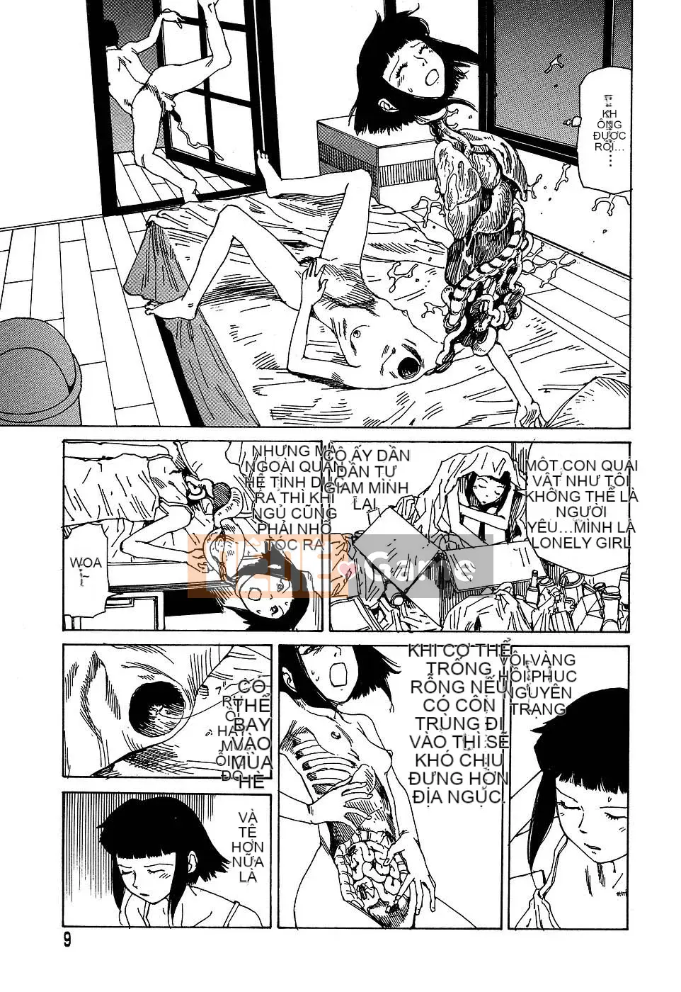 [Shintaro Kago] Nhà máy đồ chơi trong mơ Nhà máy đồ chơi Mugen