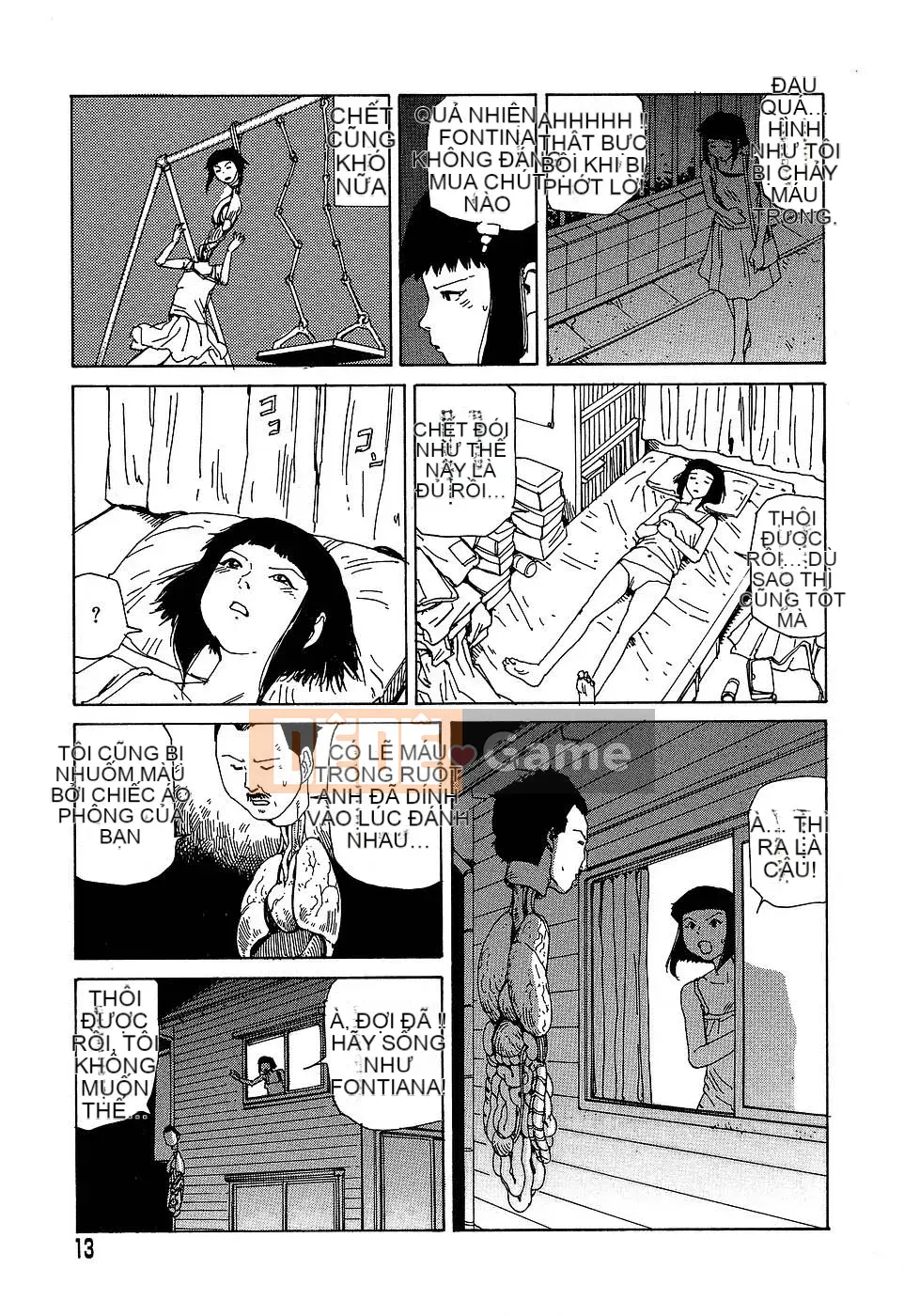 [Shintaro Kago] Nhà máy đồ chơi trong mơ Nhà máy đồ chơi Mugen
