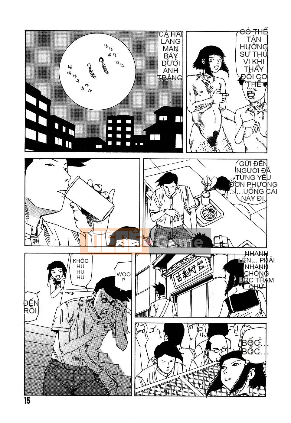 [Shintaro Kago] Nhà máy đồ chơi trong mơ Nhà máy đồ chơi Mugen