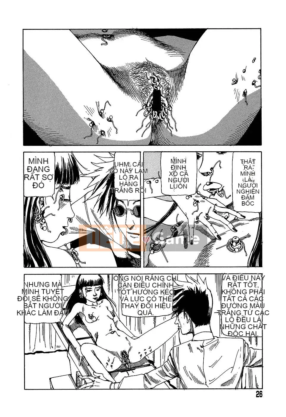 [Shintaro Kago] Nhà máy đồ chơi trong mơ Nhà máy đồ chơi Mugen