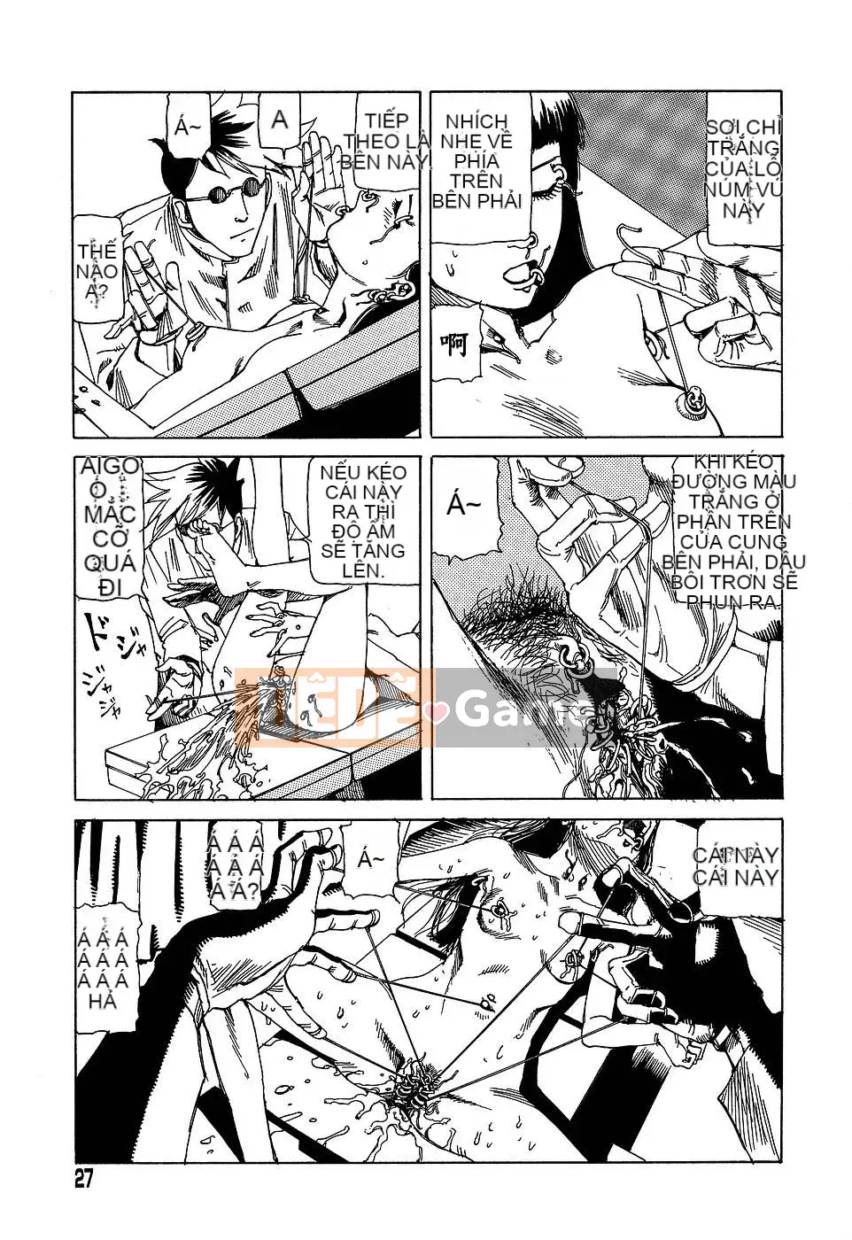 [Shintaro Kago] Nhà máy đồ chơi trong mơ Nhà máy đồ chơi Mugen