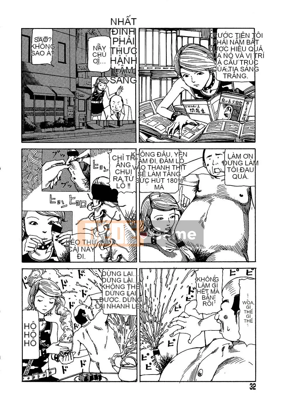 [Shintaro Kago] Nhà máy đồ chơi trong mơ Nhà máy đồ chơi Mugen