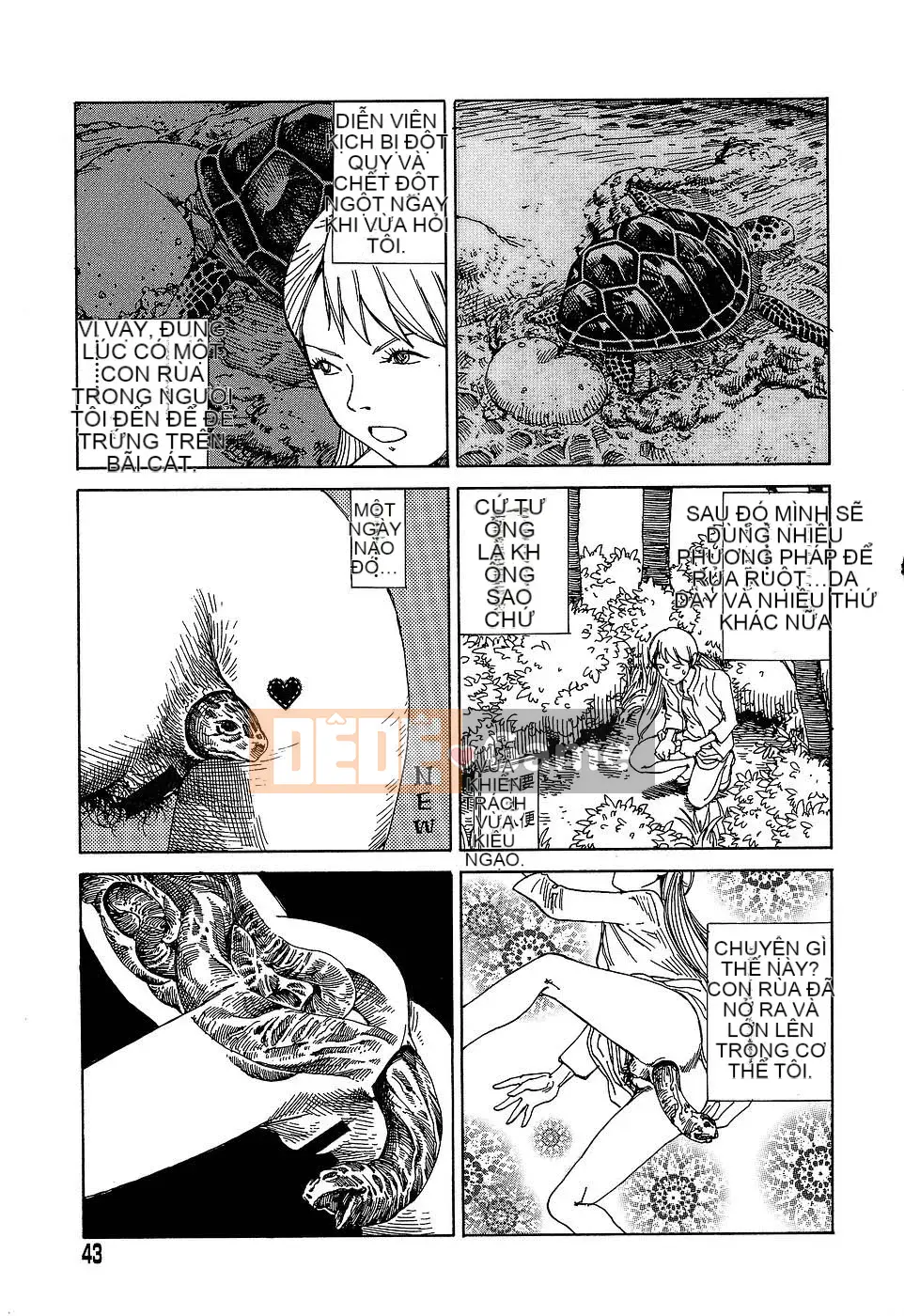 [Shintaro Kago] Nhà máy đồ chơi trong mơ Nhà máy đồ chơi Mugen