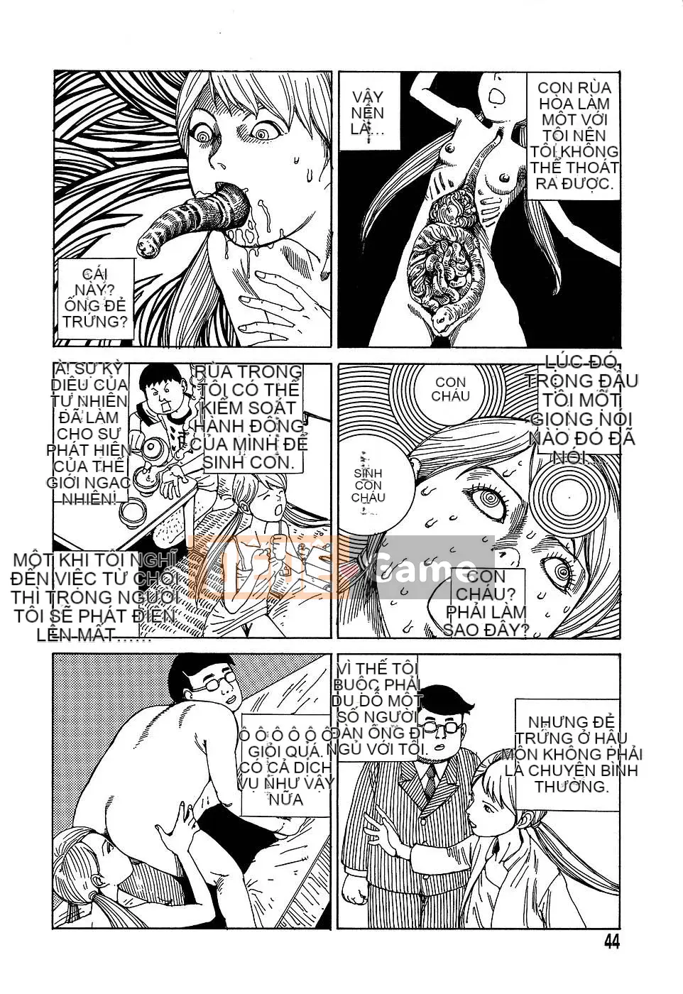 [Shintaro Kago] Nhà máy đồ chơi trong mơ Nhà máy đồ chơi Mugen