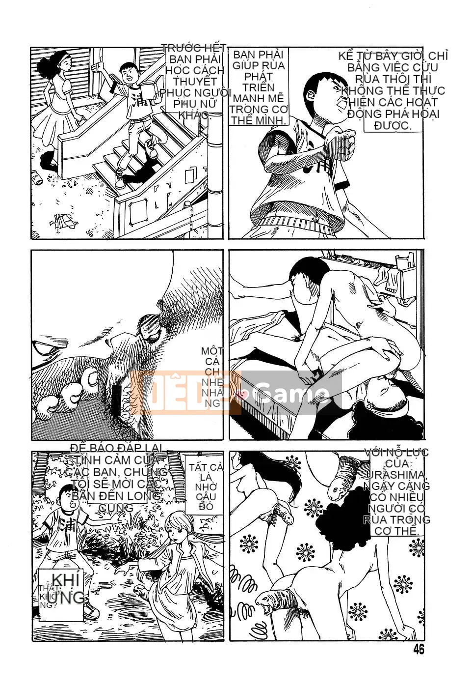 [Shintaro Kago] Nhà máy đồ chơi trong mơ Nhà máy đồ chơi Mugen