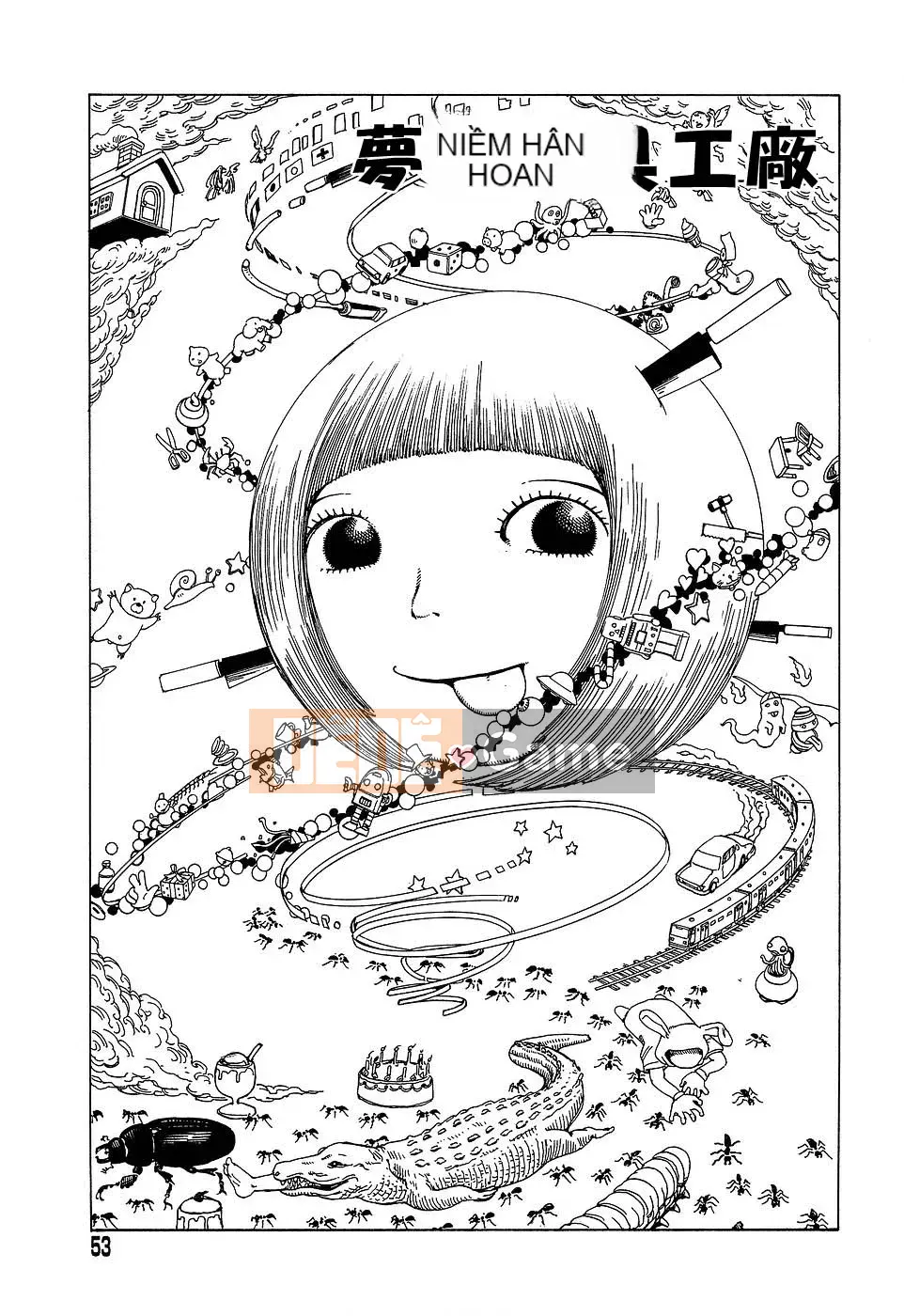 [Shintaro Kago] Nhà máy đồ chơi trong mơ Nhà máy đồ chơi Mugen