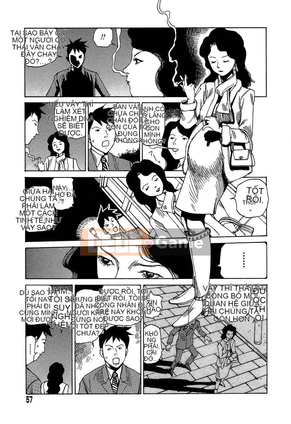 [Shintaro Kago] Nhà máy đồ chơi trong mơ Nhà máy đồ chơi Mugen