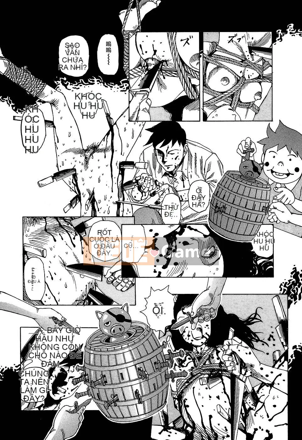 [Shintaro Kago] Nhà máy đồ chơi trong mơ Nhà máy đồ chơi Mugen