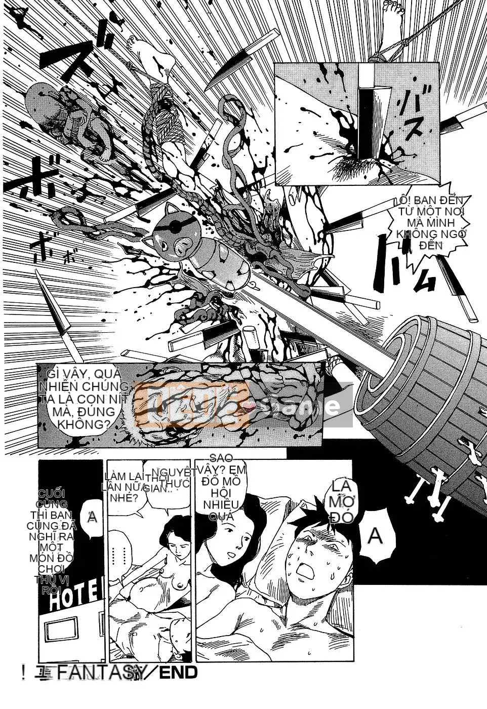 [Shintaro Kago] Nhà máy đồ chơi trong mơ Nhà máy đồ chơi Mugen