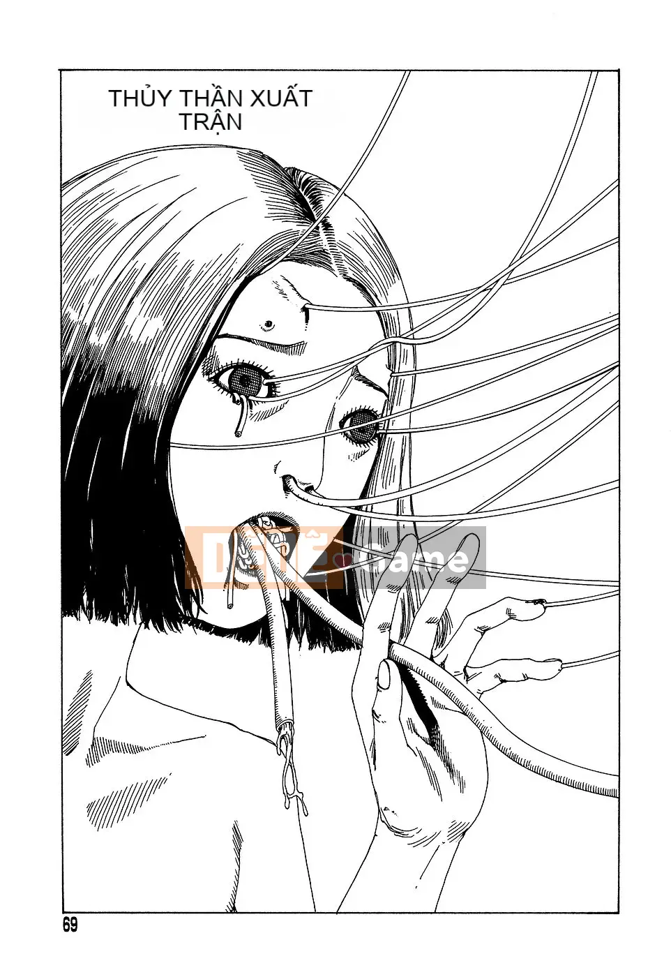 [Shintaro Kago] Nhà máy đồ chơi trong mơ Nhà máy đồ chơi Mugen