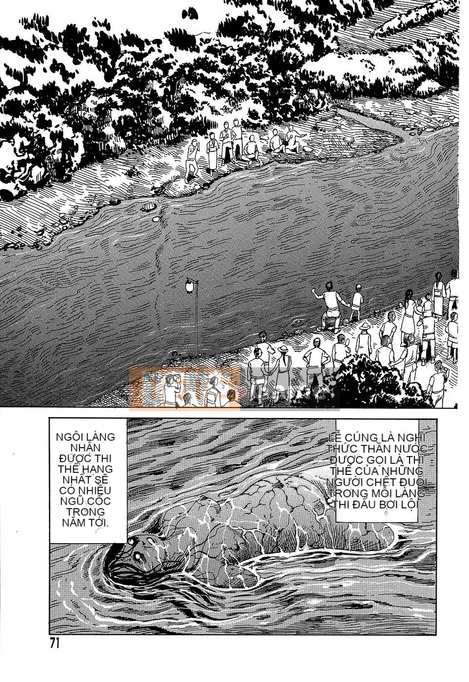 [Shintaro Kago] Nhà máy đồ chơi trong mơ Nhà máy đồ chơi Mugen