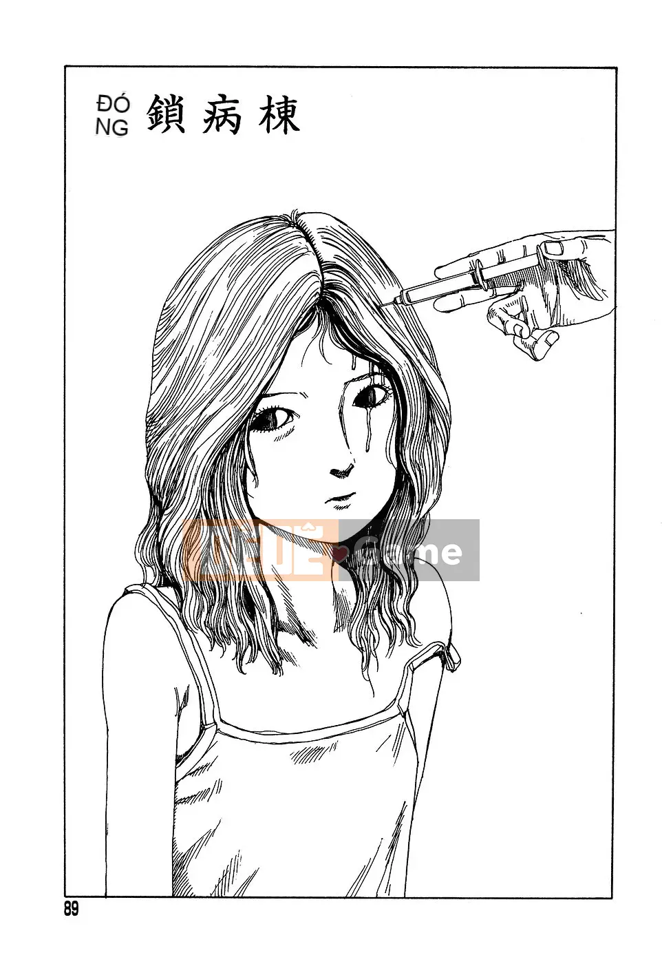 [Shintaro Kago] Nhà máy đồ chơi trong mơ Nhà máy đồ chơi Mugen