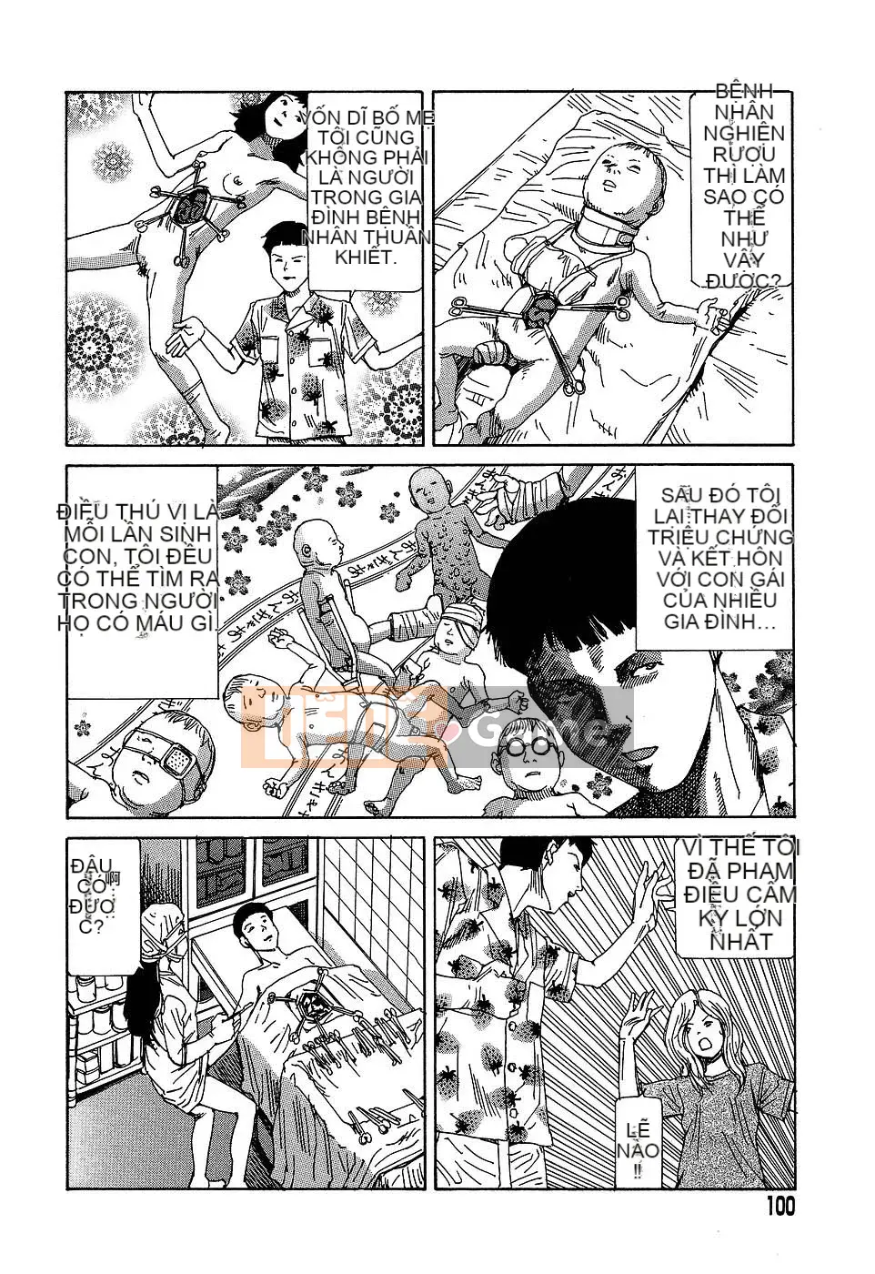 [Shintaro Kago] Nhà máy đồ chơi trong mơ Nhà máy đồ chơi Mugen