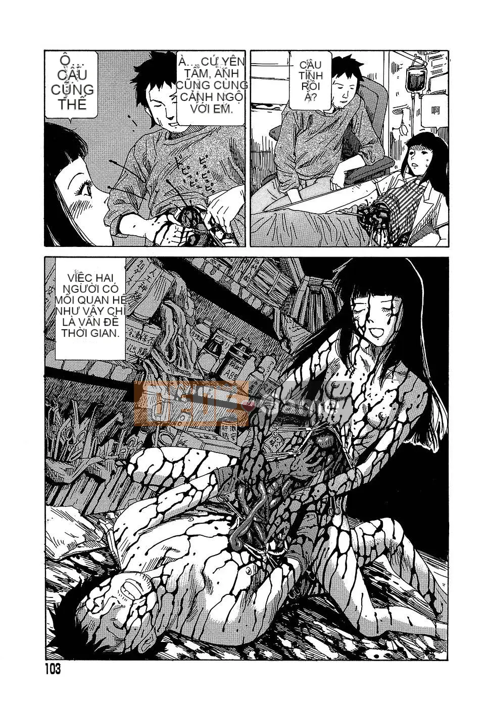 [Shintaro Kago] Nhà máy đồ chơi trong mơ Nhà máy đồ chơi Mugen