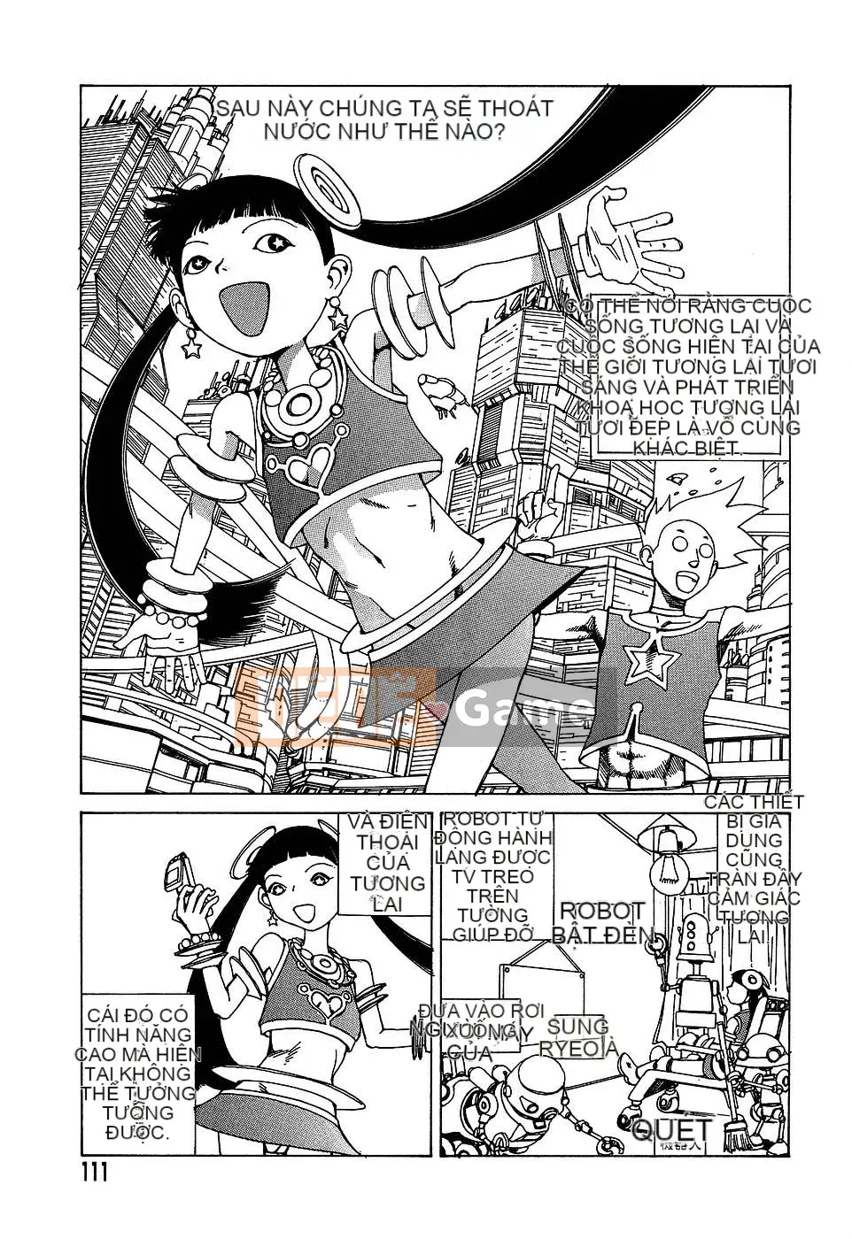 [Shintaro Kago] Nhà máy đồ chơi trong mơ Nhà máy đồ chơi Mugen