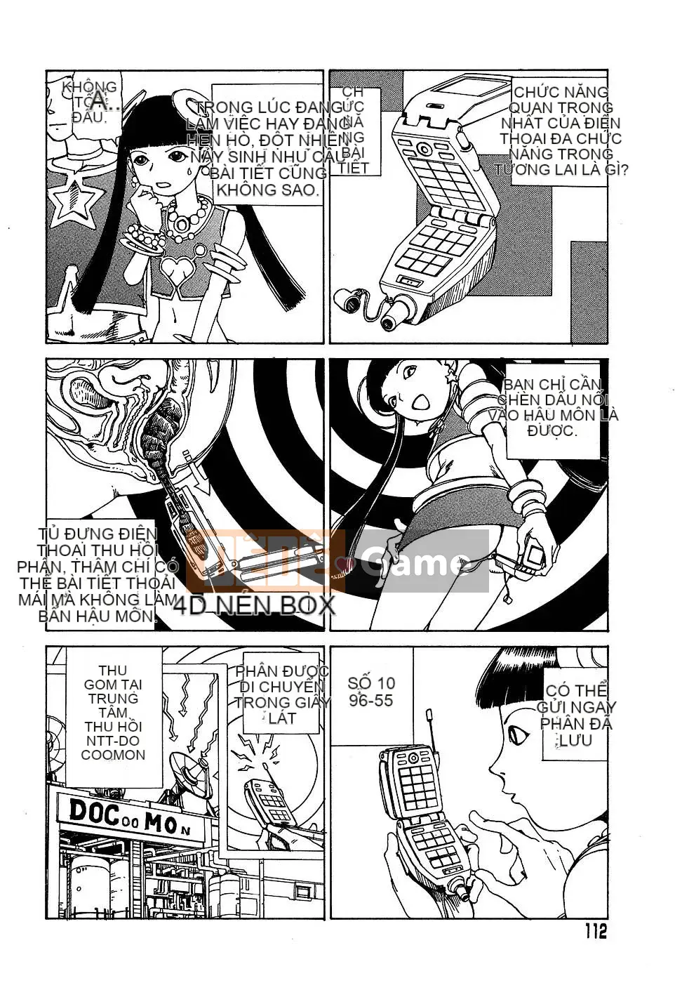 [Shintaro Kago] Nhà máy đồ chơi trong mơ Nhà máy đồ chơi Mugen