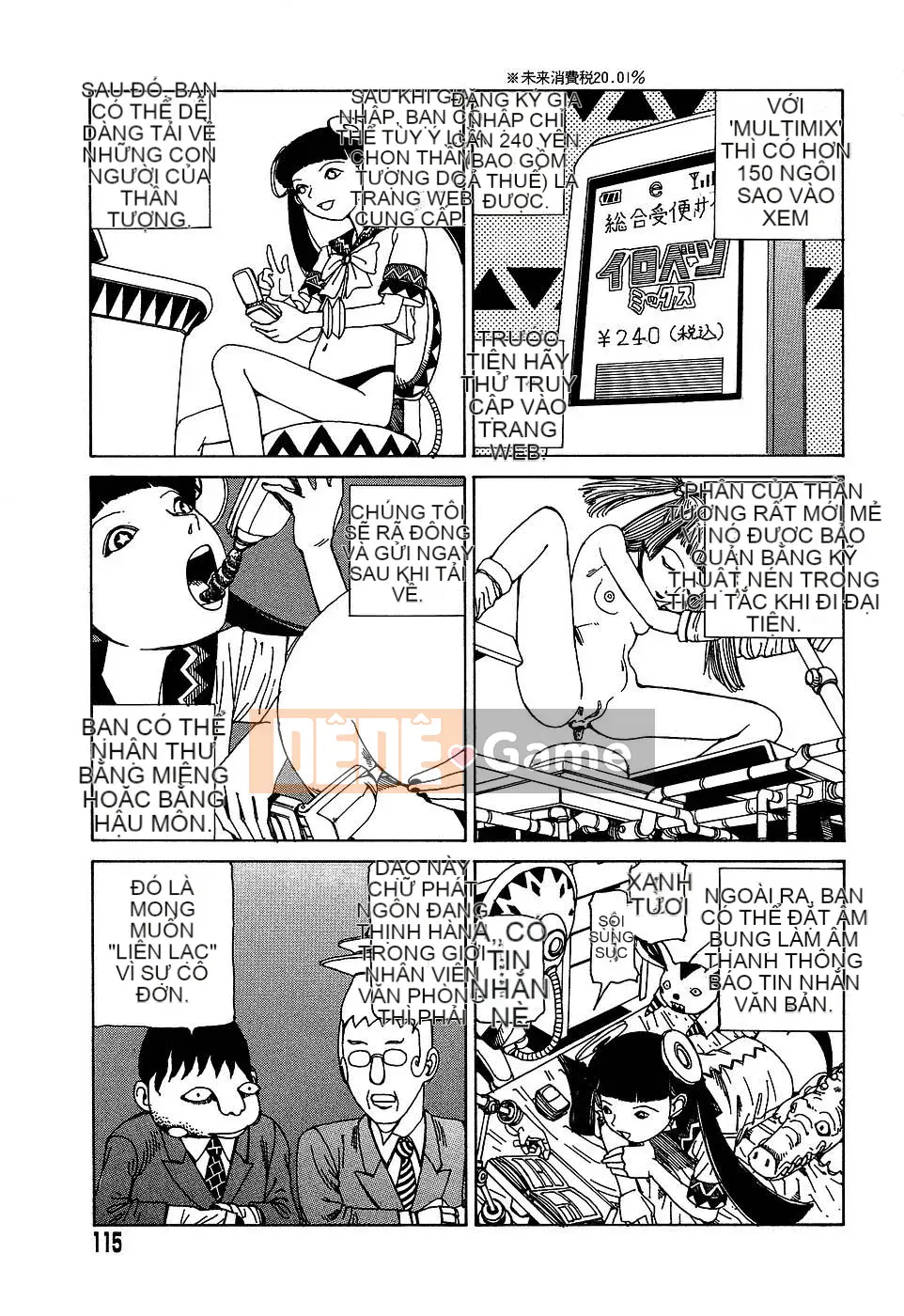 [Shintaro Kago] Nhà máy đồ chơi trong mơ Nhà máy đồ chơi Mugen