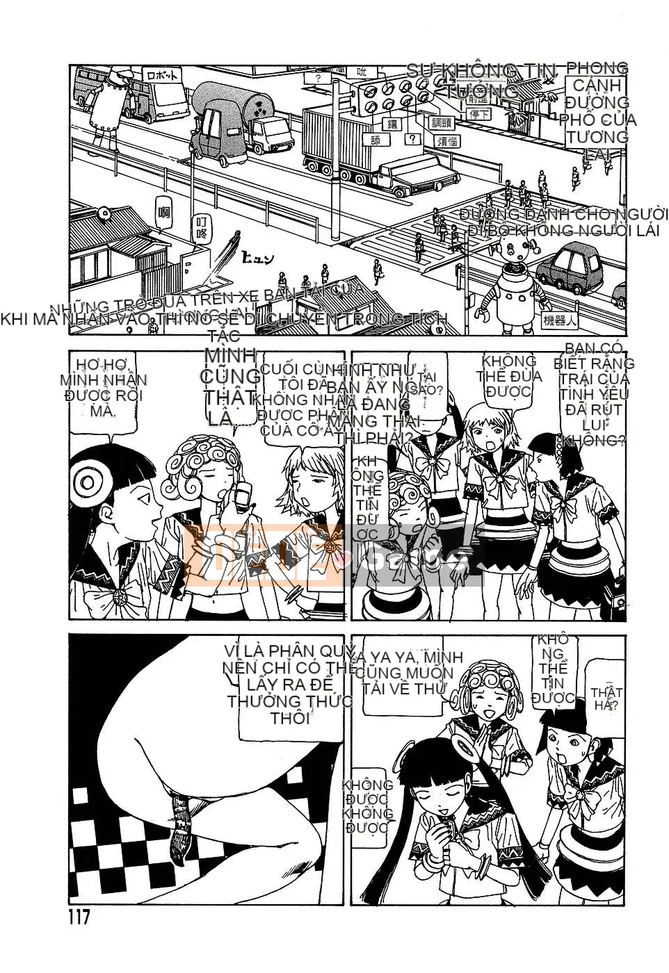 [Shintaro Kago] Nhà máy đồ chơi trong mơ Nhà máy đồ chơi Mugen