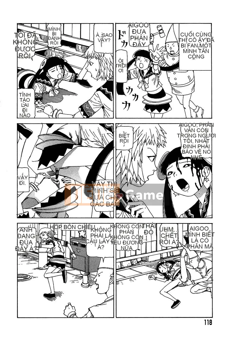 [Shintaro Kago] Nhà máy đồ chơi trong mơ Nhà máy đồ chơi Mugen