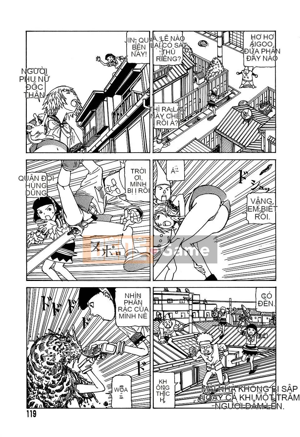 [Shintaro Kago] Nhà máy đồ chơi trong mơ Nhà máy đồ chơi Mugen