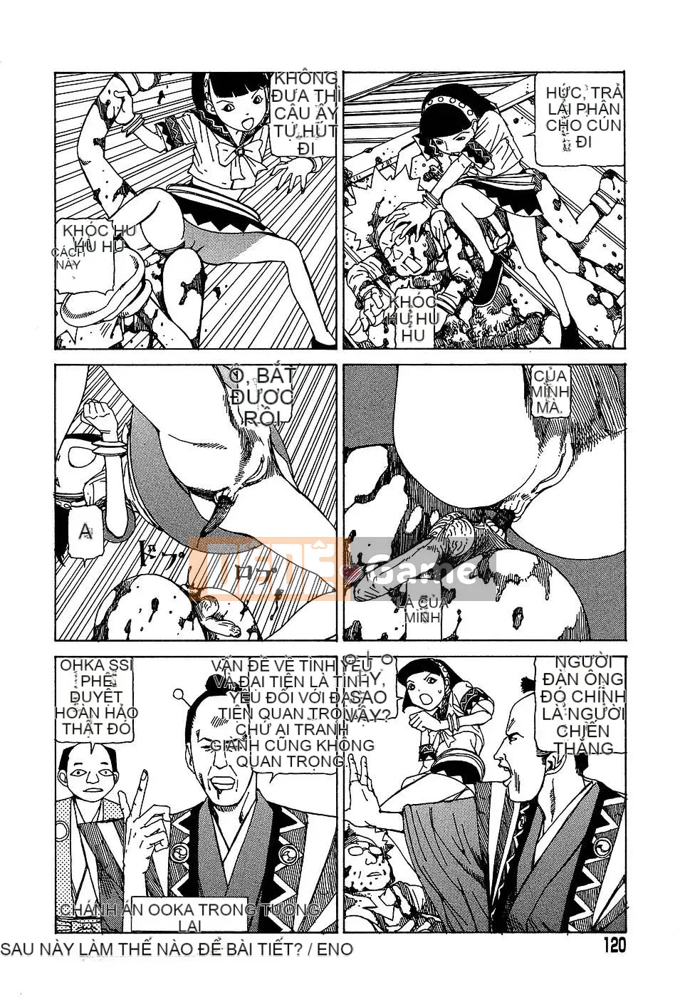 [Shintaro Kago] Nhà máy đồ chơi trong mơ Nhà máy đồ chơi Mugen