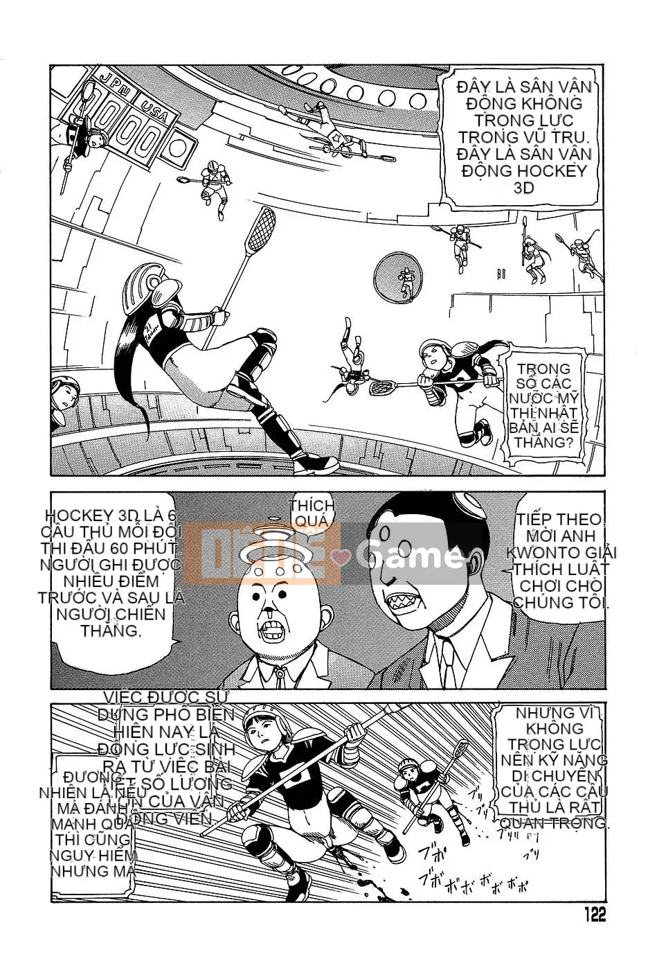 [Shintaro Kago] Nhà máy đồ chơi trong mơ Nhà máy đồ chơi Mugen