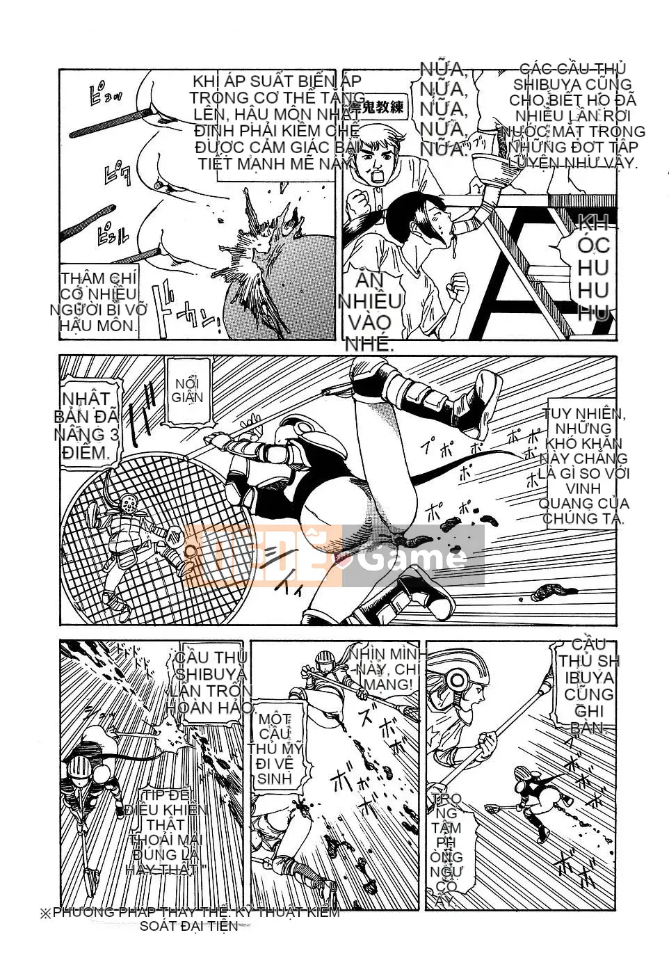 [Shintaro Kago] Nhà máy đồ chơi trong mơ Nhà máy đồ chơi Mugen