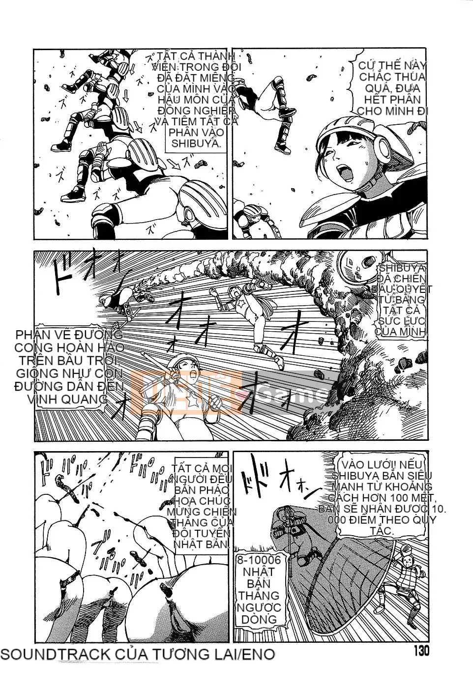 [Shintaro Kago] Nhà máy đồ chơi trong mơ Nhà máy đồ chơi Mugen