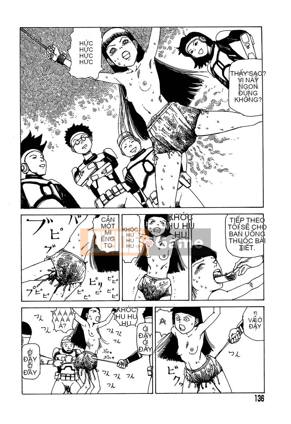 [Shintaro Kago] Nhà máy đồ chơi trong mơ Nhà máy đồ chơi Mugen